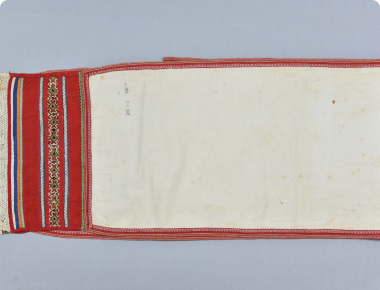 Чалма тутри